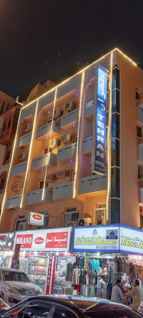 Tehran Hotel Dubai Ngoại thất bức ảnh